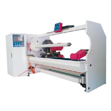 XMY001 Single Shaft Automatic Cutting Machine