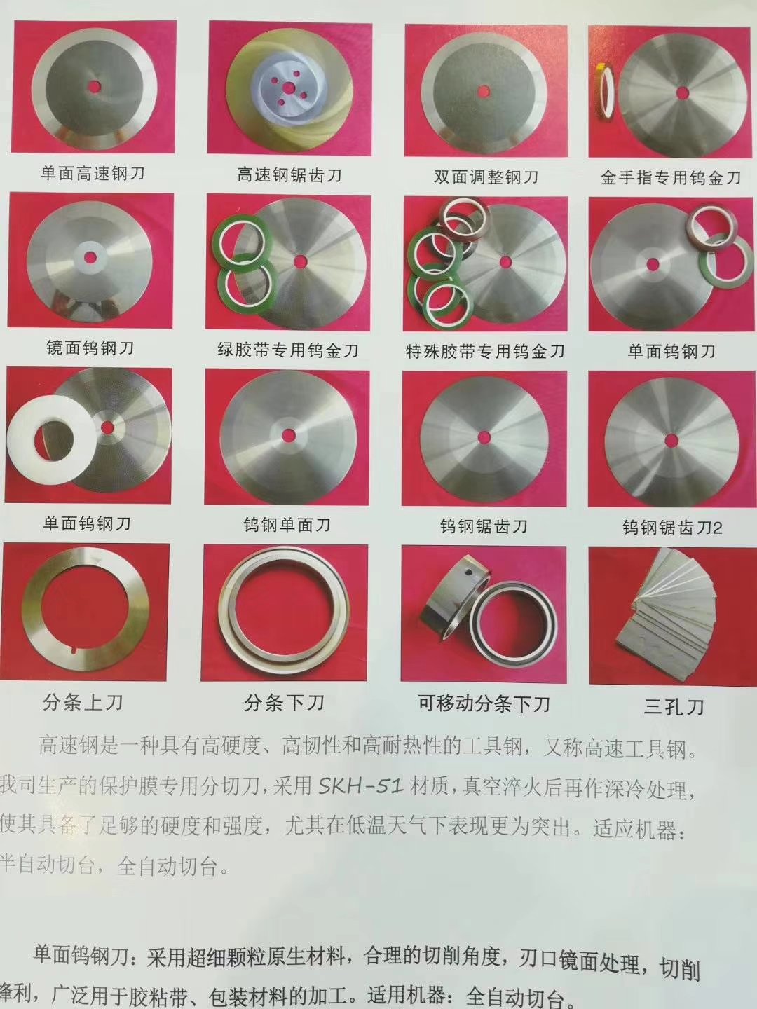mmexport1565340985698.jpg