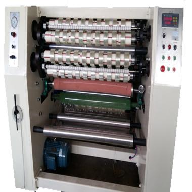 XMY022 文具胶带分切机